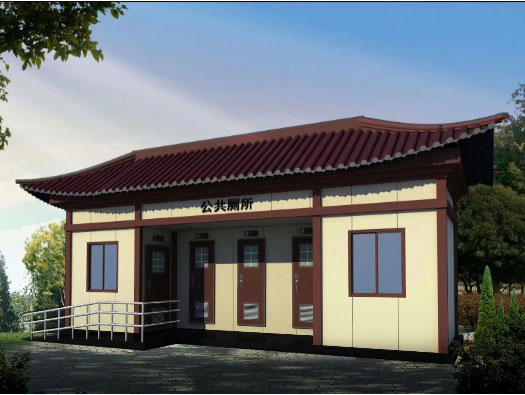 新竹镇人文历史型移动厕所